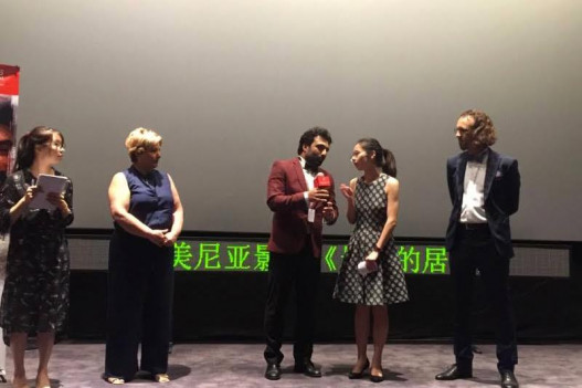 «Վերջին բնակիչը» ֆիլմը ցուցադրվեց նաև Շանհայի միջազգային փառատոնում