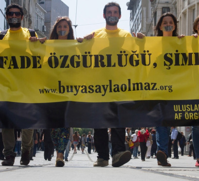 В Турции задержали главу местной секции Amnesty International