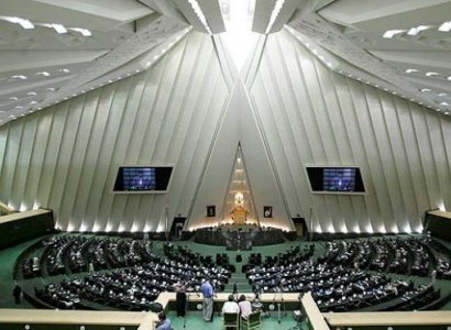 Парламент Ирана утвердил таможенное соглашение с Арменией