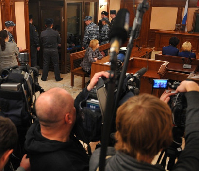 Մոսկվայի շրջանային դատարանում հրաձգություն է տեղի ունեցել. 4 մարդ սպանվել է