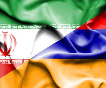 Иран и Армения договорились о пограничном сотрудничестве