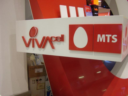 New Internet packages - new opportunities from VivaCell-MTSv