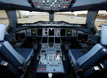 Անօդաչու ինքնաթիռները կարող են հայտնվել 2025-ին