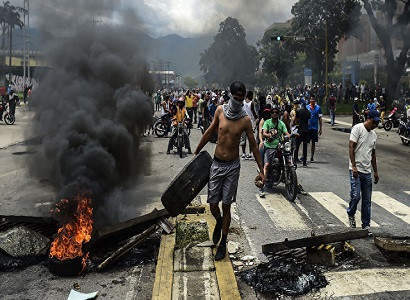 США ввели санкции против восьми венесуэльских чиновников