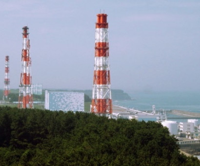 На территории японской АЭС Фукусима нашли неразорвавшуюся американскую бомбу