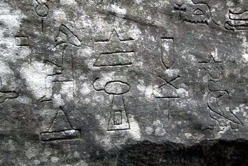 Հին եգիպտական մեհենագրեր՝ Ավստրալիայում
