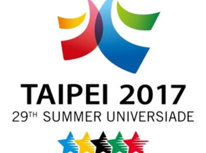 29-րդ ամառային համաշխարհային ուսանողական խաղերին հայ մարզիկները կներկայանան 7 մարզաձևերում