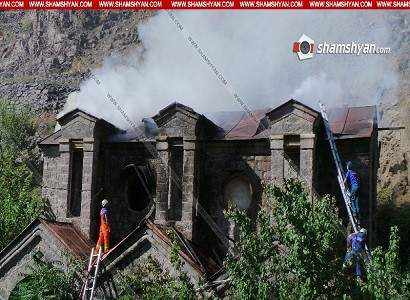 Երևանում` Հրազդանի կիրճում, գտնվող էլեկտրաենթակայանում խոշոր հրդեհ է բռնկվել