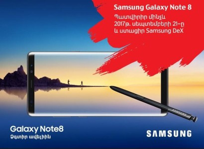 New ''Samsung Galaxy Note 8'' with preorder option. VivaCell-MTS