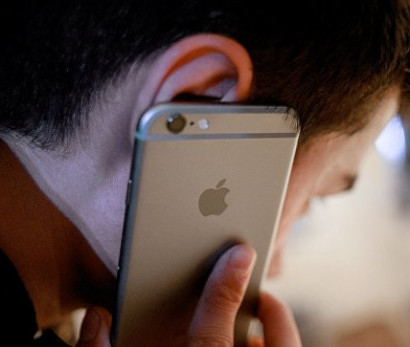 Bloomberg раскрыл название нового "самого важного" телефона Apple