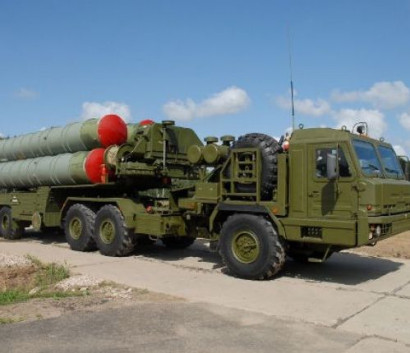 США недовольны решением Анкары закупить у России ЗРК С-400