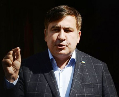 Украинские СМИ заявили об исчезновении Саакашвили