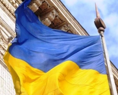 Украинская оппозиция требует досрочных президентских выборов