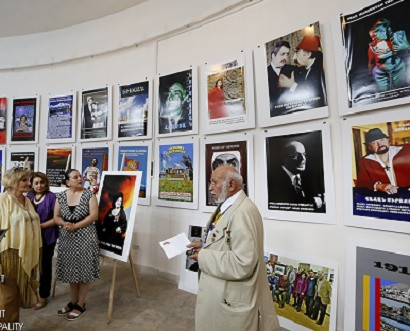 «Հայ Արտ» մշակութային կենտրոնում բացվել է Ռաֆայել Համբարձումյանի լուսանկարների ցուցահանդեսը