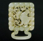 Unique Jade Amulet was Discovered in Kaliakra, Probably Made in China