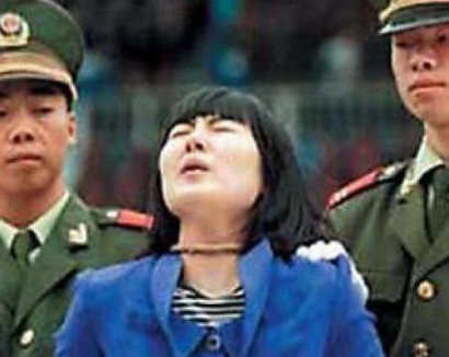 5 տարում Չինաստանում պատժվել է 1 միլիոնից ավելի կաշառակեր պաշտոնյա