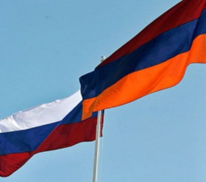 Հայաստանը ՌԴ-ից ամենաշատ ֆինանսական օգնություն ստացած հետխորհրդային երկրներից մեկն է