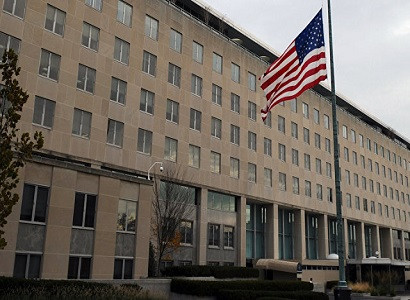 The state Department said that the improvement of relations with Turkey in question