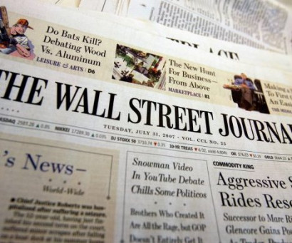 В Турции осудили журналистку Wall Street Journal