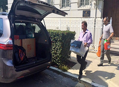 США вернули России архив консульства в Сан-Франциско