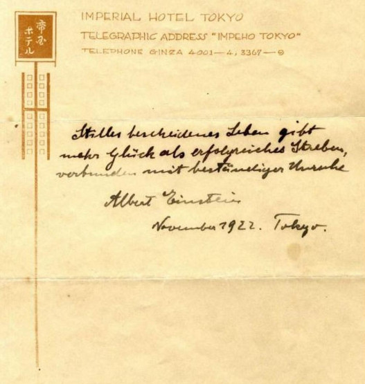 Einstein note about happiness of a modest life sells for $1.5m