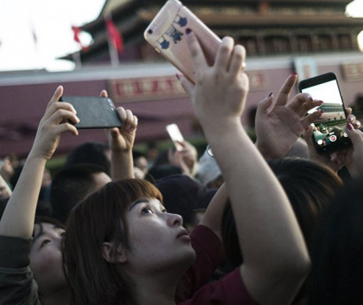 В Китае представили первый смартфон с 80-мегапиксельной камерой