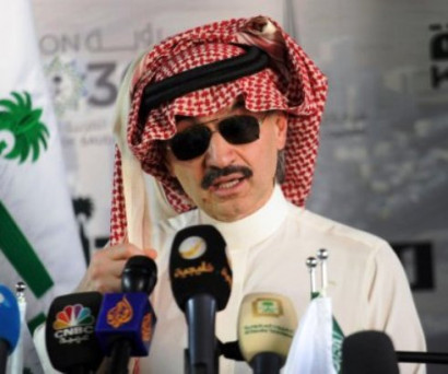 Саудовский принц после ареста потерял миллиард долларов