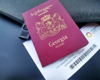 Граждане Грузии смогут иметь двойное гражданство