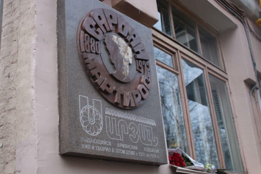 Մոսկվայում բացվել է Մարտիրոս Սարյանի հուշատախտակը. այն տանը, որտեղ վարպետն ապրել ու ստեղծագործել է