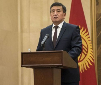 Ղրղզստանը պաշտոնապես նոր նախագահ ունի