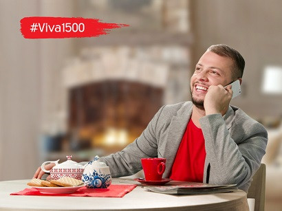 ''Viva 1500'': pay for only the first three minutes for calls to MTS Russia