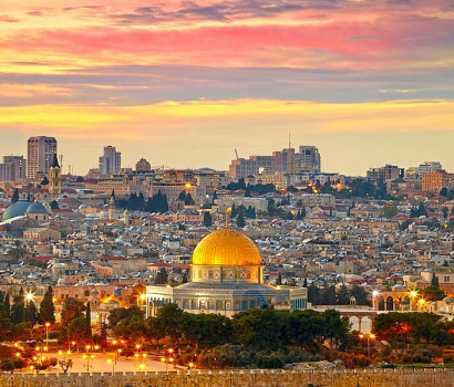 Белый дом пообещал объявить о признании Иерусалима столицей Израиля в ближайшие дни