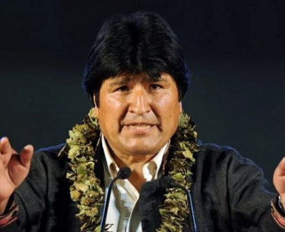 Президент Боливии: США являются угрозой миру