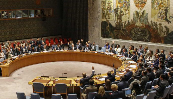 Совбез ООН не поддержал решение США