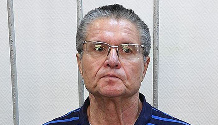 Ռուսաստանում նախկին նախարարը դատապարտվեց 8 տարվա ազատազրկման