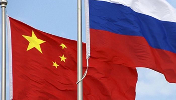 ԱՄՆ-ը Ռուսաստանին և Չինաստանին «ռեվիզորական գերտերություն» է անվանել