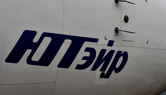 Стюардесса выпала из самолета в столичном аэропорту Внуково