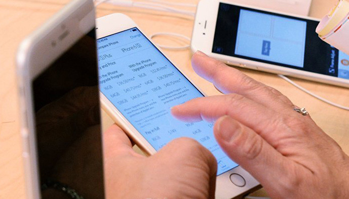 Владелица iPhone подала иск против Apple почти на триллион долларов