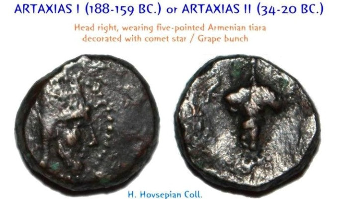 From Tigranes the Great to Cilician Armenia. Hamlet Hovsepyan's ancient rare coins