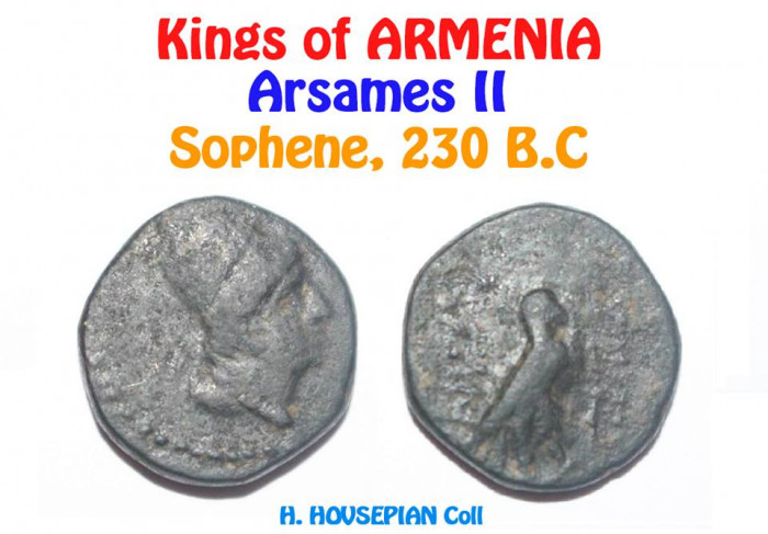 The most ancient coin is intersected by Armenian king Arsames II from the Kingdom of Sophene, which is deted B.C. 230. Intersected coin by Arsames II