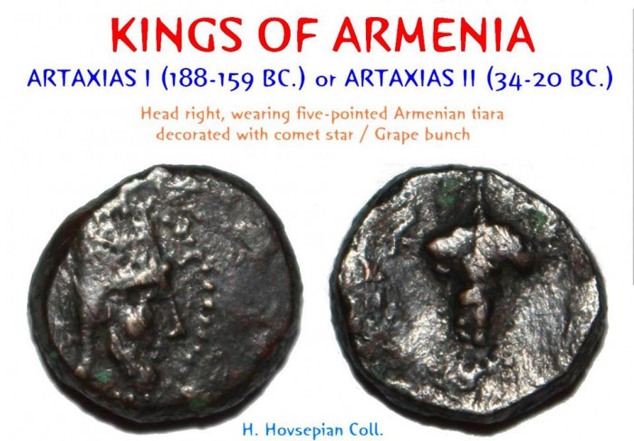 I have another one, which is very interesting. It intersected by Artaxias I. On the first side is Artaxias I, on the other side - Grape bunch.