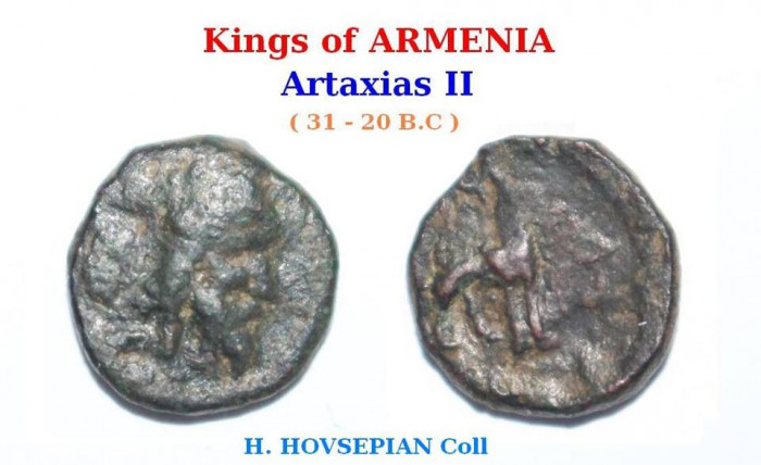 2 coins from Artaxias II