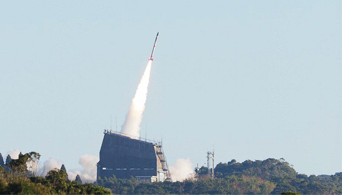 Japan launched the smallest carrier rocket in the world