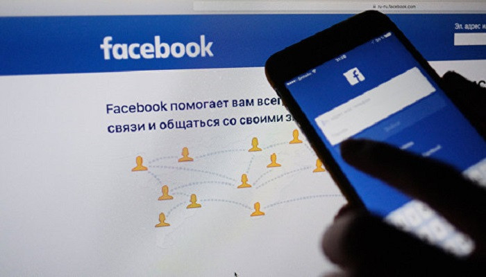 ЕК обвинила Facebook и Twitter в недостаточной защите прав пользователей
