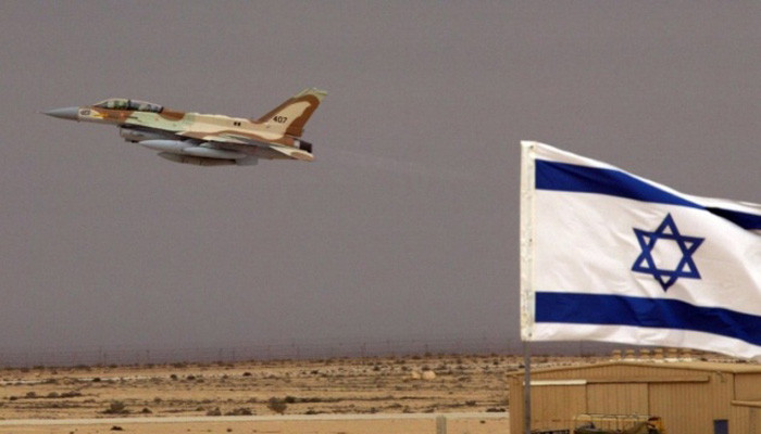 Israel admits it bombed Syrian 'nuclear site' in 2007