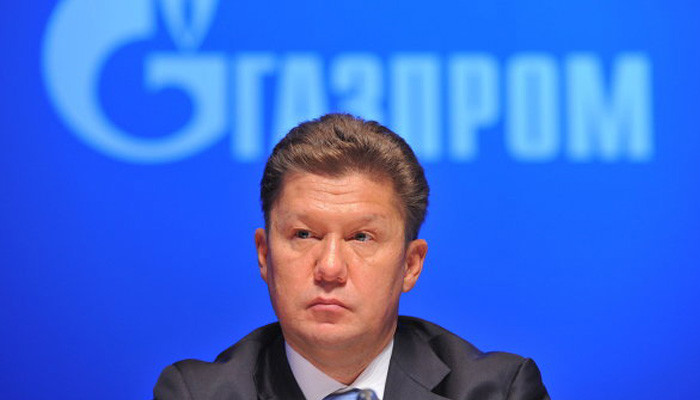 "Газпром" начал массовое сокращение сотрудников в Европе