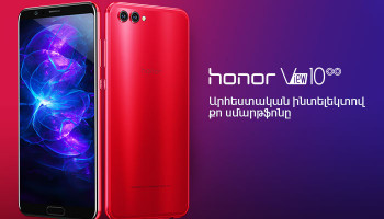 VivaCell-MTS. “Honor View 10” is already on sale