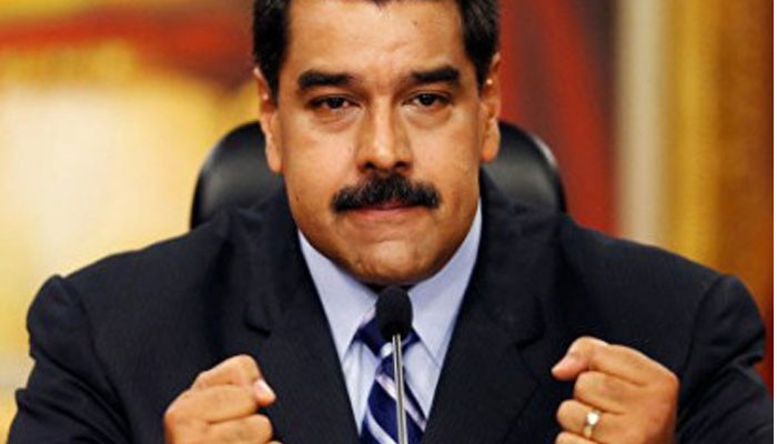 Мадуро призвал армию быть готовой к войне с США