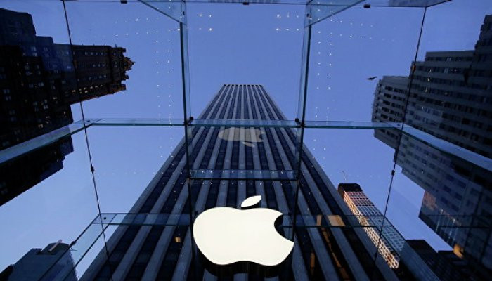 Apple Hits $1 Trillion Market Cap, First U.S. Company to Reach Milestone