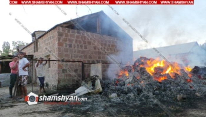 Արգինա գյուղում վառվել է անապահով ընտանիքին պատկանող 1000 հակ խոտը